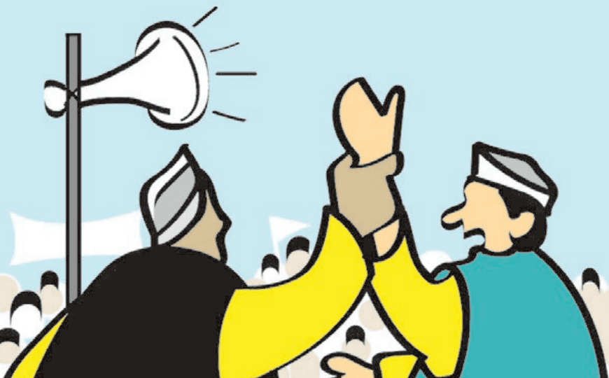 Bihar Chunav: मतगणना स्थलों की तीन स्तर सुरक्षा, 10 को आयेगा 3733 उम्मीदवारों का रिजल्ट