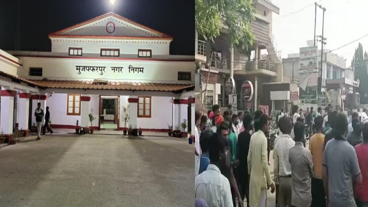 मुजफ्फरपुर में जुर्माना वसूलने गयी टीम को अतिक्रमणकारियों ने खदेड़ कर पीटा, निगम कैंपस में घुस बचायी जान