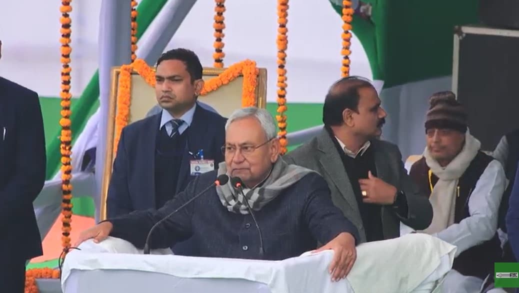 नीतीश कुमार ने कर्पूरी ठाकुर के बहाने उठाया 
परिवारवाद का मुद्दा, बोले- हमने भी परिवार को आगे नहीं बढ़ाया