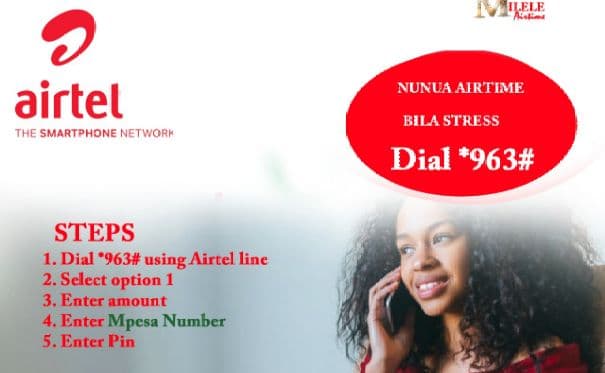 क्या आप भी जानना चाहते है अपने फ़ोन की डेटा बैलेंस, Airtel के ये फीचर करेंगे आपकी मुश्किल आसान