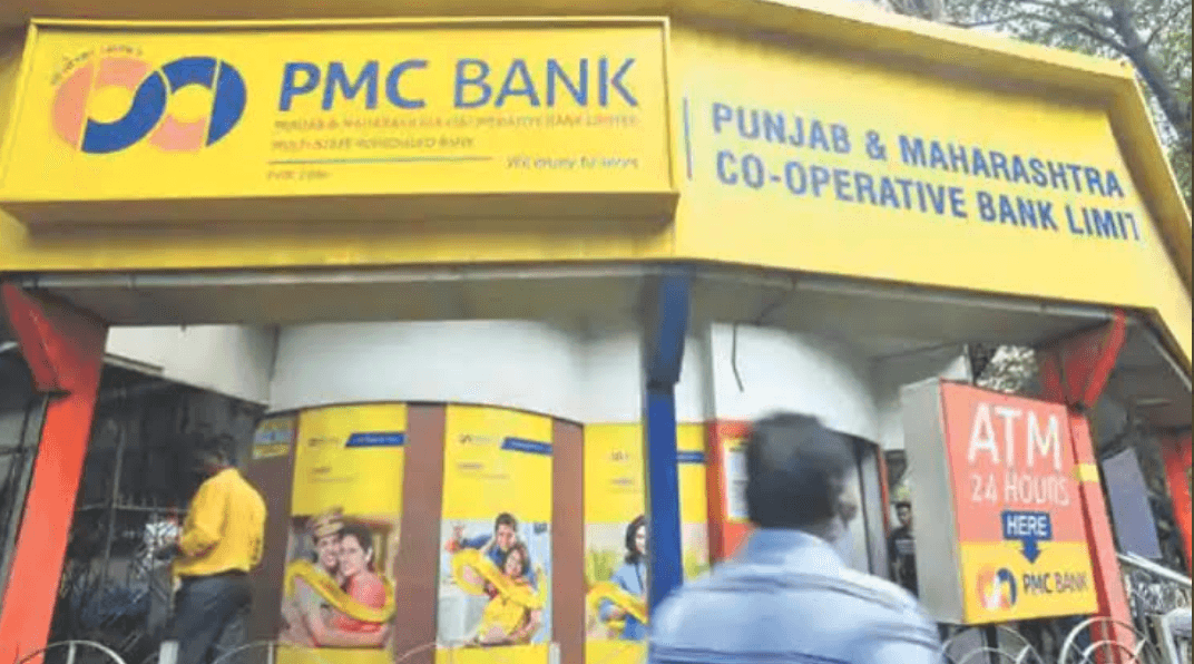 PMC के डिपॉजिटर्स को अभी और करना होगा इंतज़ार, रिजर्व बैंक ने 30 जून तक बढ़ाया प्रतिबंध, जानें इससे जुड़ी नई गाइडलाइन