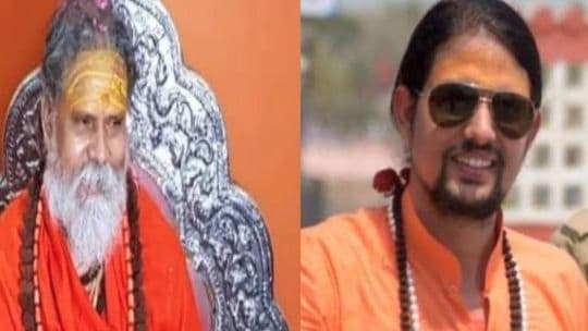 Mahant Narendra Giri Death : महंत नरेंद्र गिरि के कमरे से मिला सुसाइड नोट, शिष्य आनंद गिरि पर लगाए गंभीर आरोप