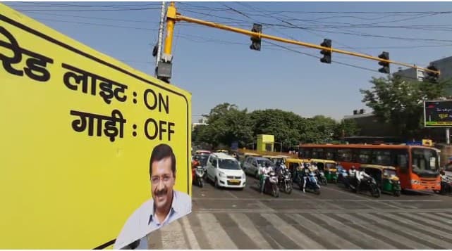 क्या है 'रेड लाइट ऑन गाड़ी ऑफ' अभियान? इससे जीतेंगे प्रदूषण के विरुद्ध युद्ध