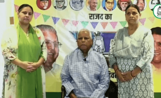 लालू रिटर्न्स: 25वें स्थापना दिवस पर पुराने अंदाज में दिखे राजद सुप्रीमो, बोले- 'नेता कभी रिटायर नहीं होते'