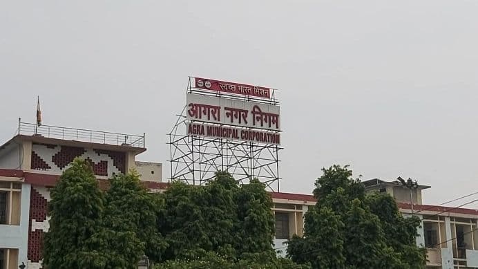 Agra News: हाउस टैक्स के ब्याज से लोगों को मिलेगी राहत, जानें क्या है ओटीएस योजना