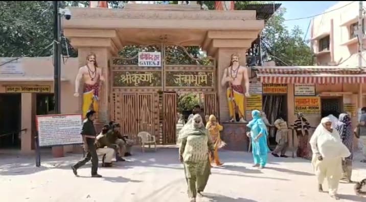 श्रीकृष्ण जन्मोत्सव के लिए मथुरा में चाक-चौबंद हुई सुरक्षा व्यवस्था, बाहरी जिलों से भी मंगाई गई फोर्स