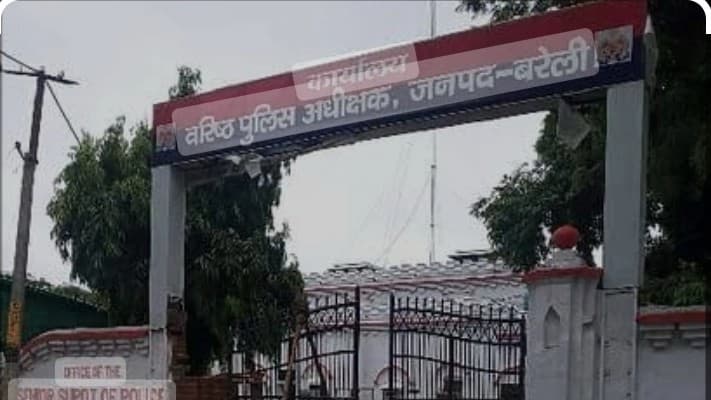 बरेली: धोखाधड़ी के आरोपी को घर से भगाने के आरोप में सिपाही सस्पेंड, जानें कैसे हुआ खुलासा