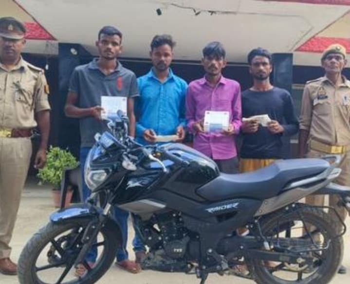 UP News : बरेली जेल में रची लूट की साजिश, फिर युवती से की लूटपाट, जानें कैसे हुआ खुलासा