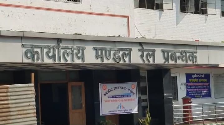 Indian Railways: काठगोदाम वाया बरेली-मुंबई स्पेशल फेस्टिवल ट्रेन 8 नवंबर से चलेगी, 'छठ' के बाद बंद होगा संचालन