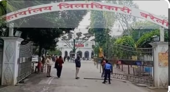 बरेली: पूर्व ब्लॉक प्रमुख ब्रजेंद्र सिंह पर लटकी BJP से निष्कासन की तलवार, इस आरोप में हो सकती है कार्रवाई