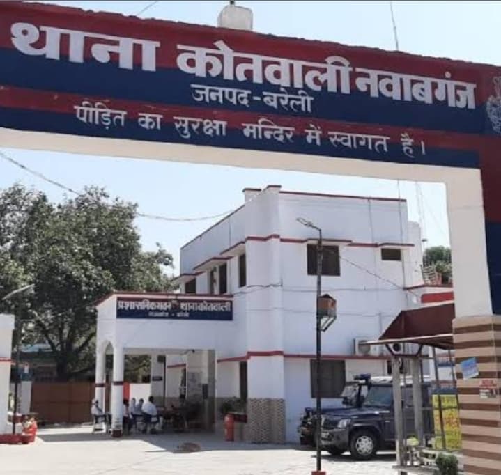 Bareilly : रात को घर से लापता युवती बेहोशी की हालत में लहुलुहान मिली, पिता ने लगाया ये आरोप...