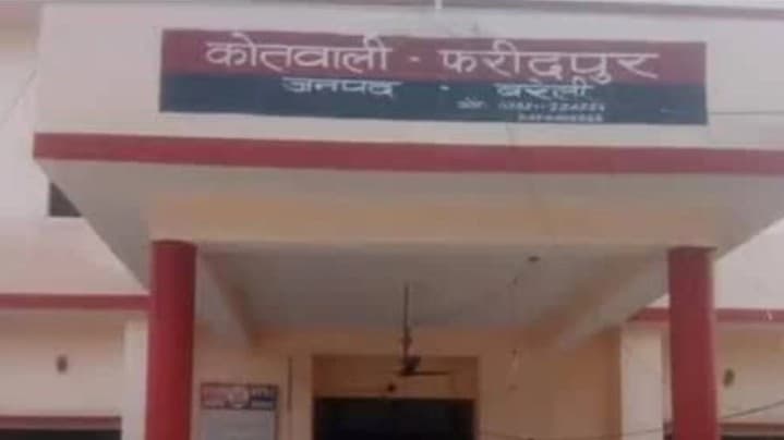 Bareilly News: दिवाली की रात बदमाशों ने गन पॉइंट पर तीन घरों में की लूटपाट, FIR दर्ज, जांच में जुटी पुलिस