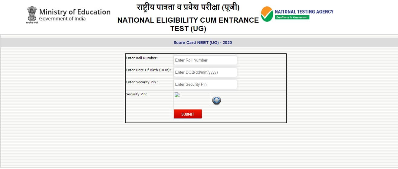 NEET Result 2020, ntaneet.nic.in Updates: NEET परीक्षा में ओड़िशा के शोएब आफताब को मिला पहला स्थान
