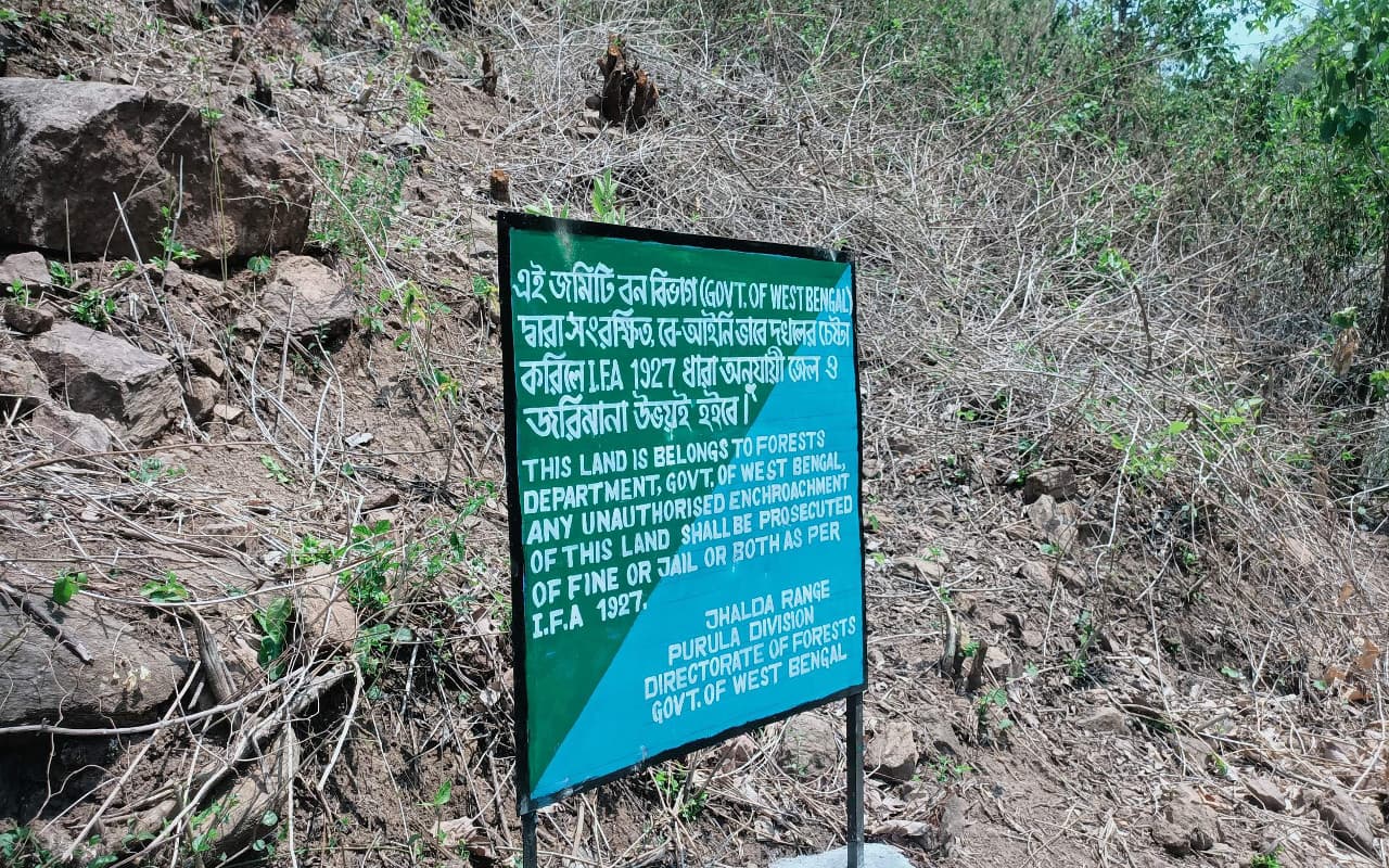 बोकारो की सेवाती घाटी में लगे बंगाल के बोर्ड पर झारखंड विधानसभा में गूंजा मामला, जानें लेटेस्ट अपडेट