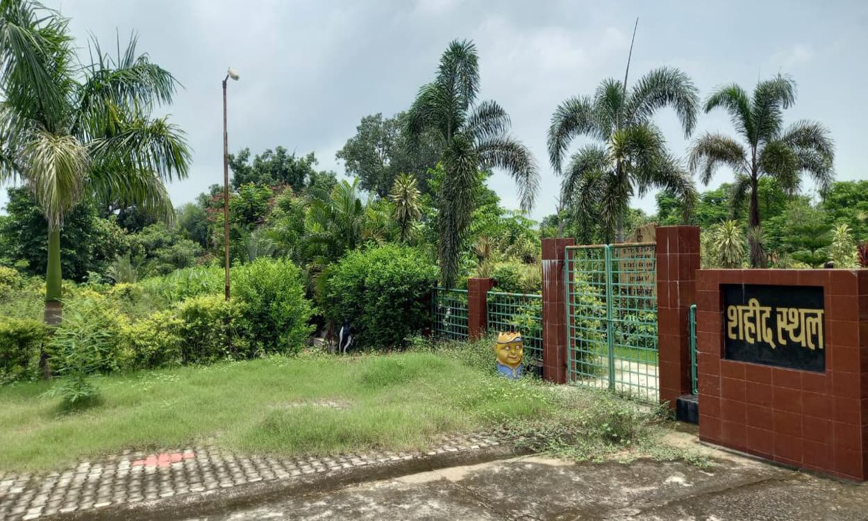 खरसावां का शहीद पार्क समेत 4 पर्यटन स्थल को मिला जिला में ए- ग्रेड टूरिस्ट प्लेस का दर्जा