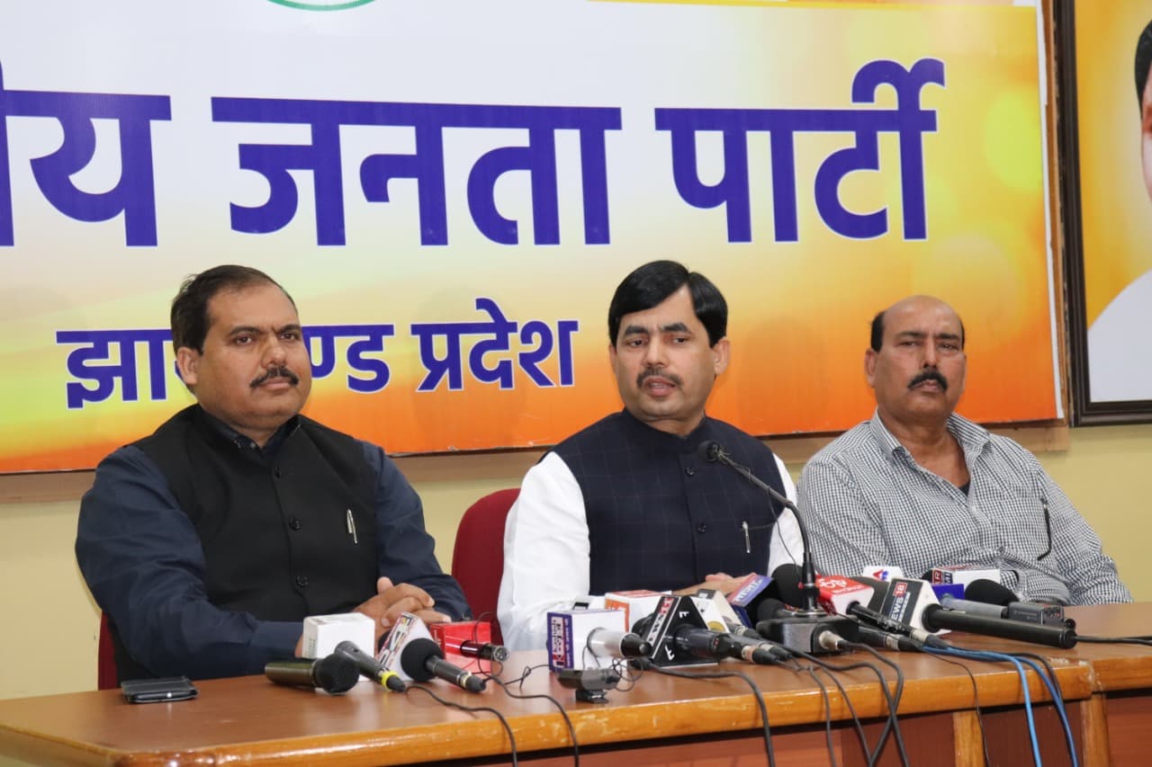 रांची में बोले भाजपा प्रवक्ता शाहनवाज हुसैन : कांग्रेस पार्टी डूबता जहाज, मध्यप्रदेश में जल्द बनेगी भाजपा की सरकार