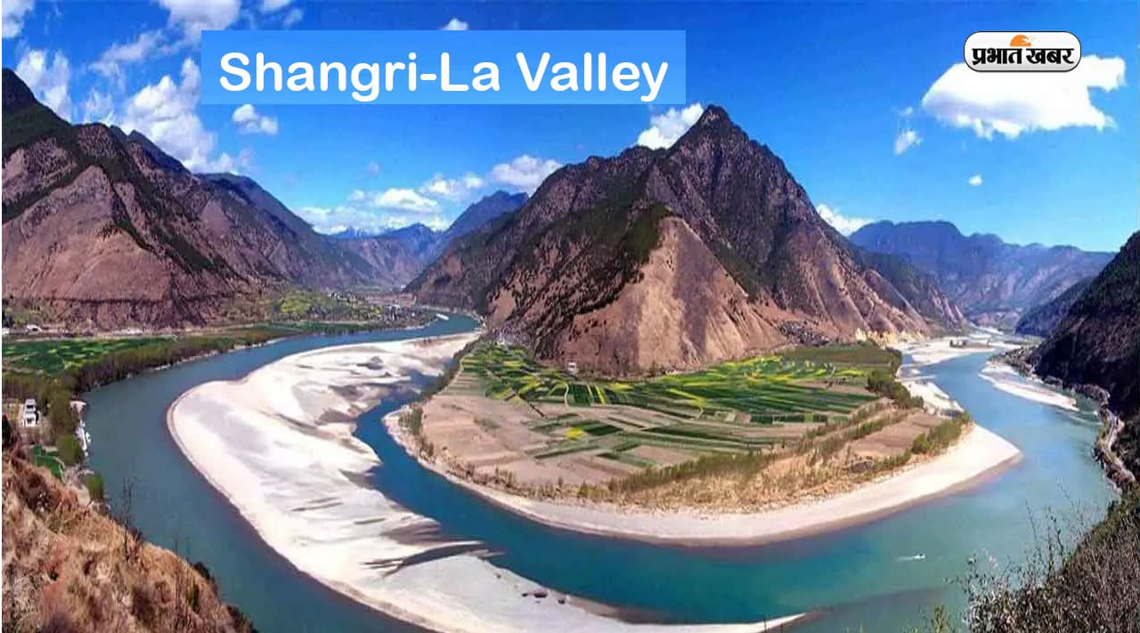 Shangri-La Valley: इस घाटी में जो गया, कभी लौट कर नहीं आया, आखिर क्या है भारत के शांगरी ला घाटी का रहस्य...