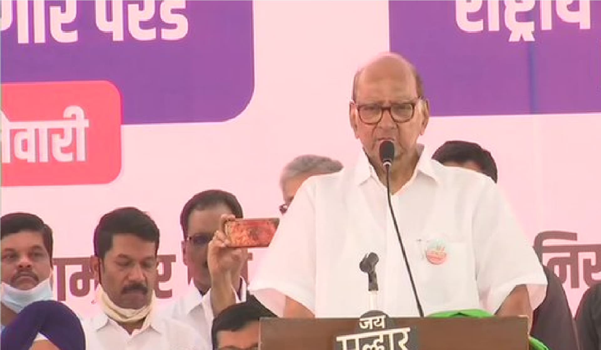 Farmers Protest News : कृषि कानूनों के विरोध में उतरे शरद पवार, पीएम से पूछा - क्या ये किसान पाकिस्तानी हैं ?
