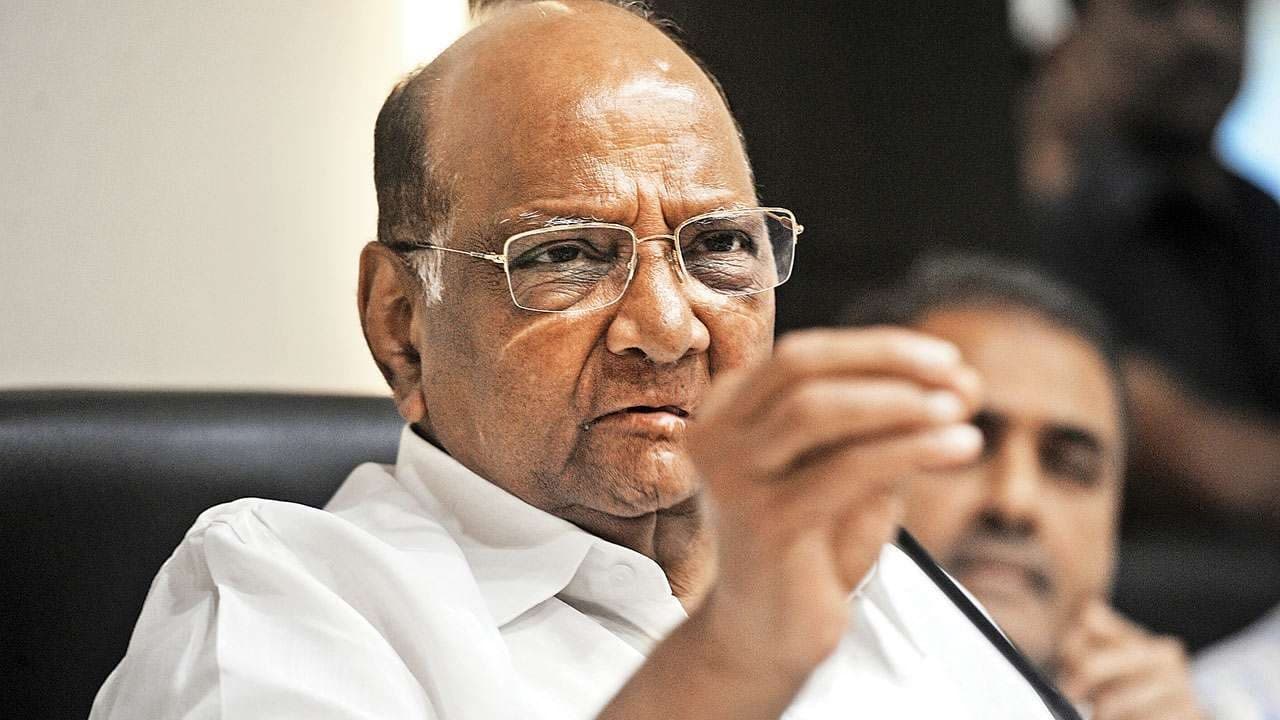 NCP Symbol Row: शरद पवार गुट को मिला नया नाम, EC ने ‘NCP शरद चंद्र पवार’ किया आवंटित