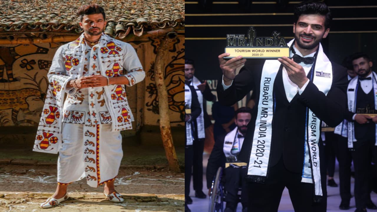 हजारीबाग के शौर्य आदित्य सिंह ने रूबरू मिस्टर इंडिया टूरिज्म वर्ल्ड का जीता खिताब, अब लंदन में बिखेरेंगे अपना जलवा