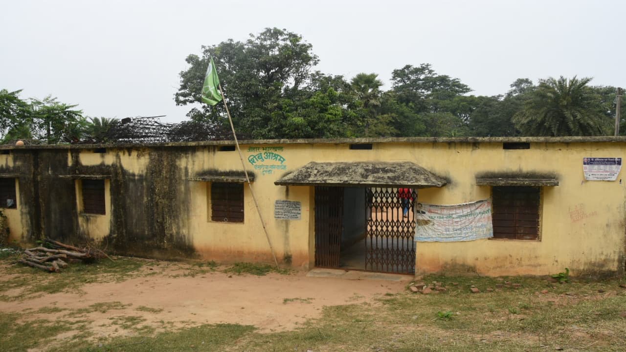 JMM सुप्रीमो शिबू सोरेन ने धनबाद के जिस पोखरिया गांव से छेड़ा था आंदोलन, वह इलाका विकास से अब भी दूर