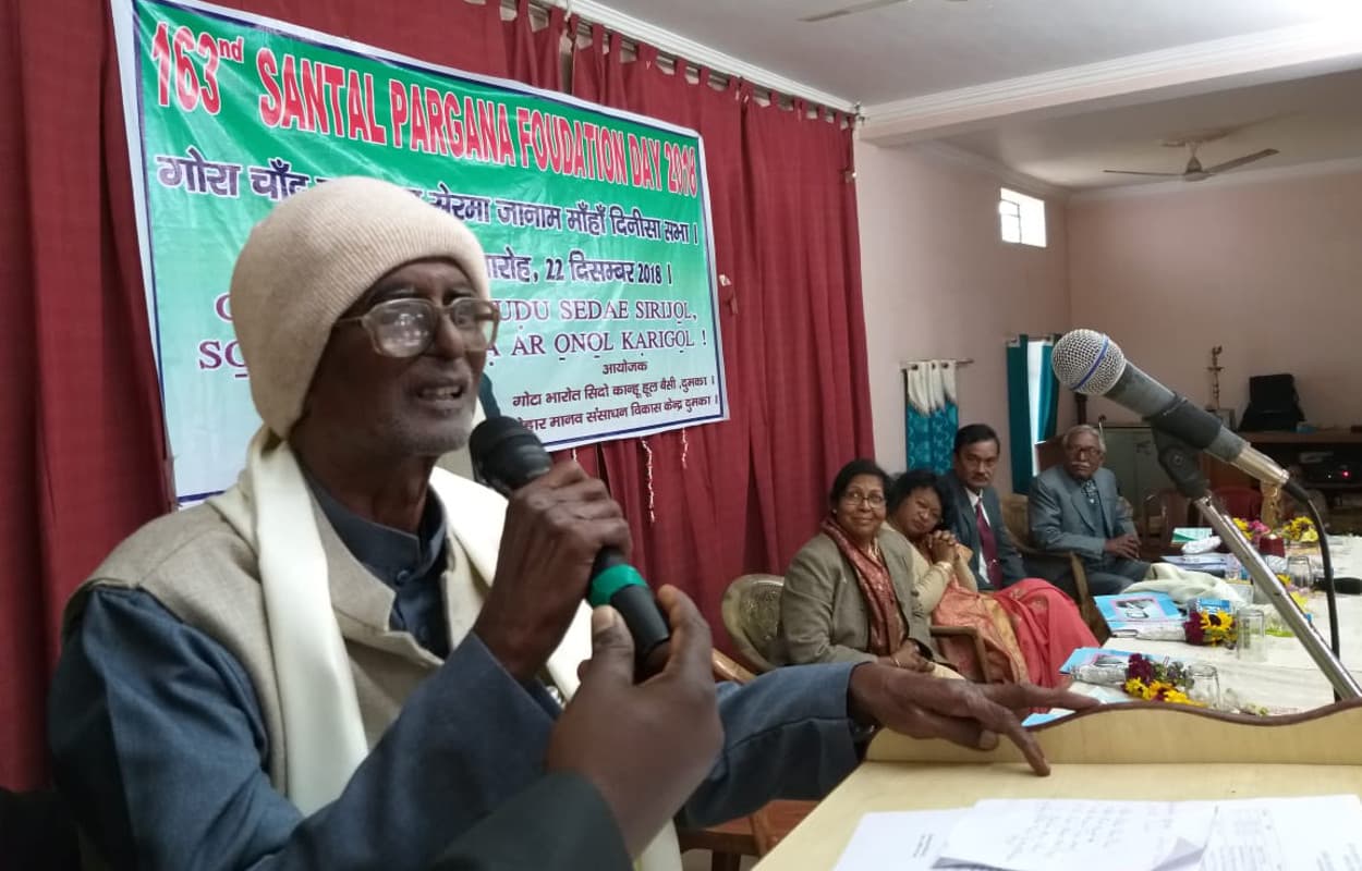 नहीं रहे झारखंड आंदोलन में आवाज बुलंद करने वाले पूर्व विधायक शिबू मुर्मू, राजनेताओं ने बताया अपूरणीय क्षति