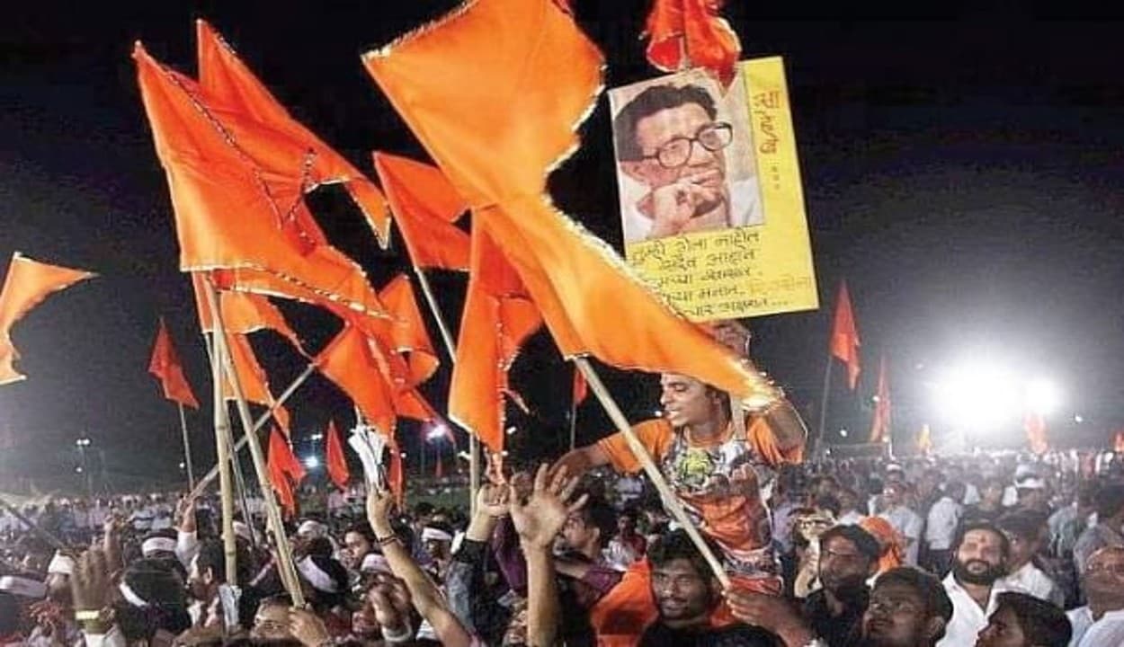 गोवा में शिवसेना प्रत्याशियों की जमानत फिर होगी जब्त या 'मराठी मानुषों' के दम पर बेड़ा होगा पार? पढ़िए