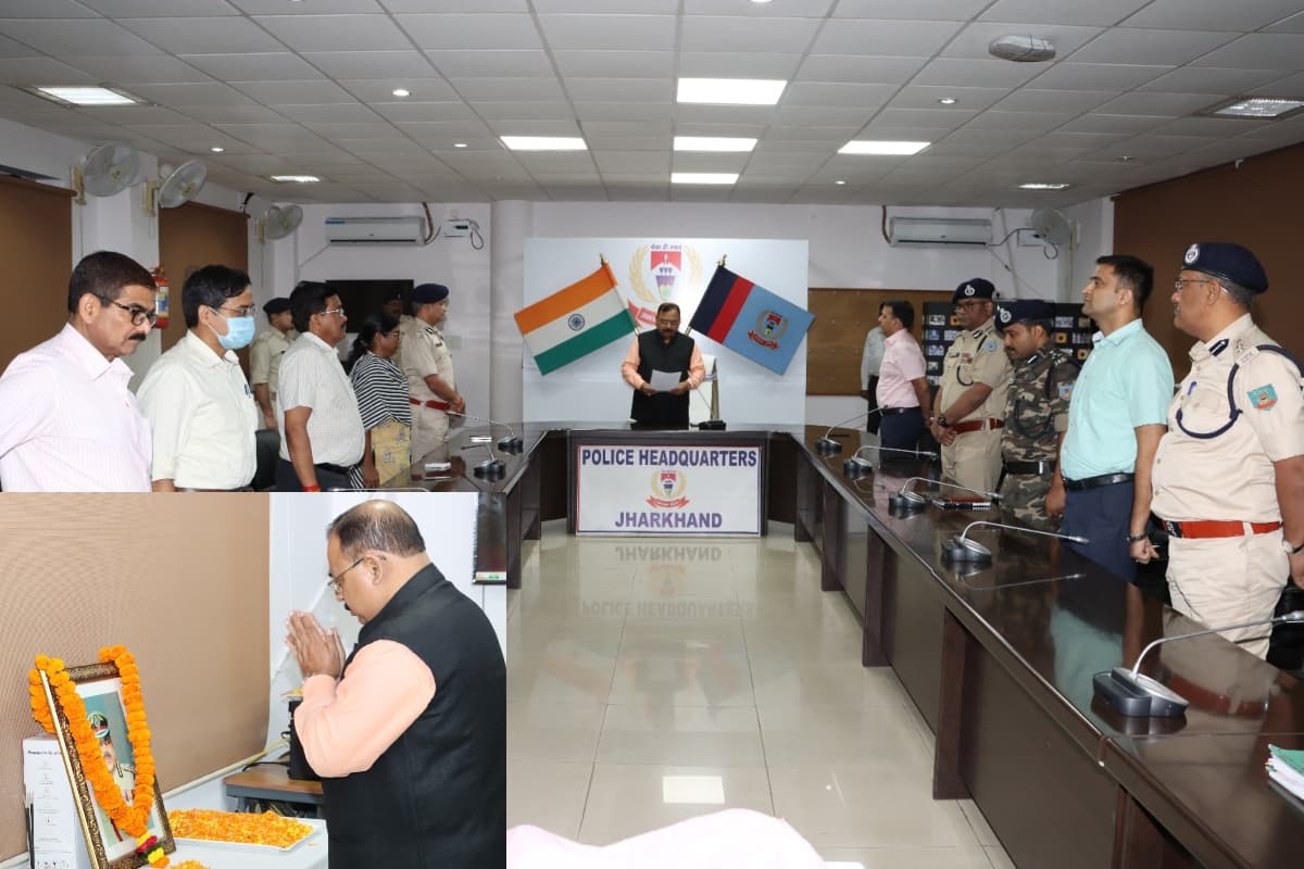 झारखंड के पहले डीजीपी शिवाजी महान कैरे का निधन, शोकसभा में साथ बिताए पल यादकर भावुक हुए सहकर्मी