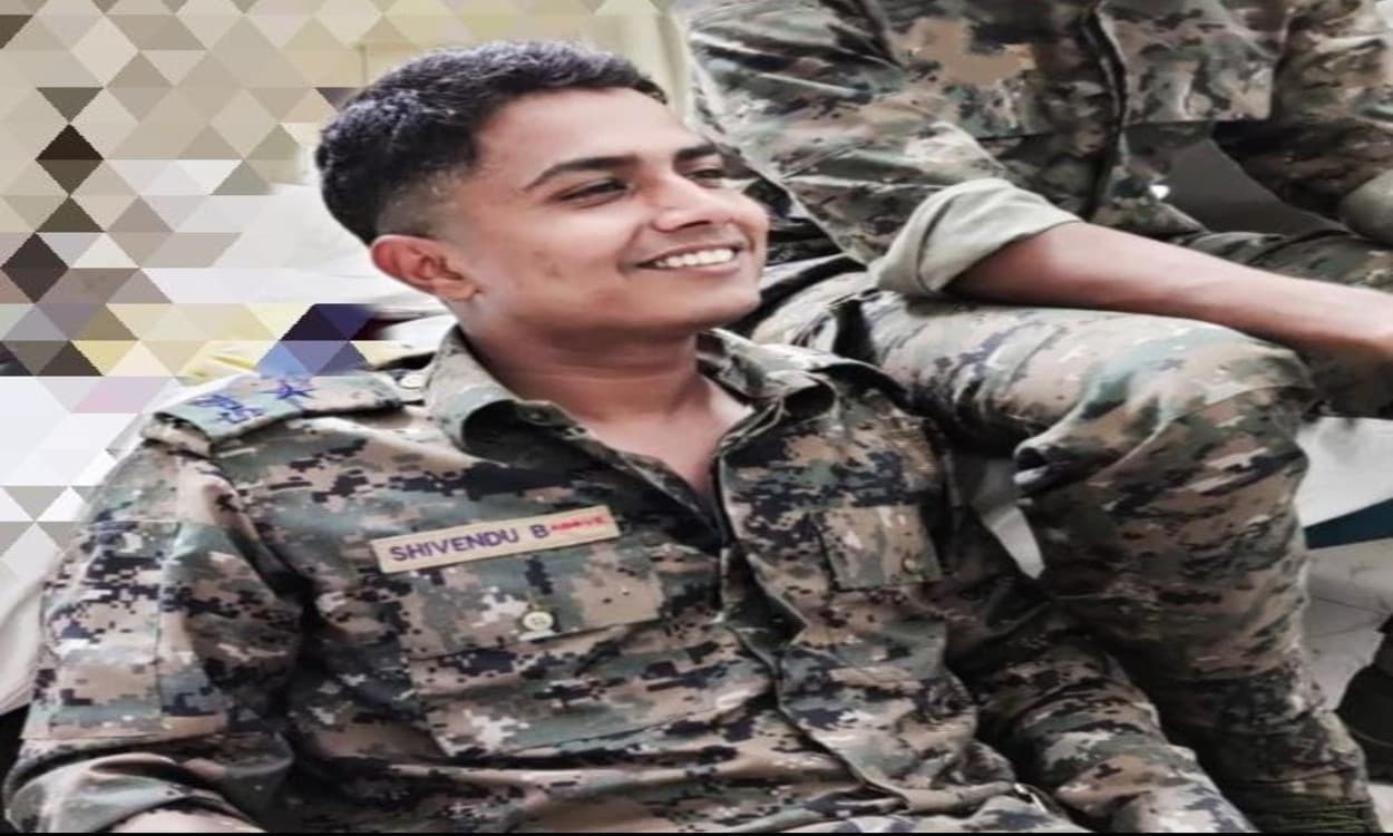 UPSC Civil Services Examination 2019 result : आईपीएस की ट्रेनिंग ले रहे झारखंड के शिवेंदु भूषण को मिला 83वां रैंक