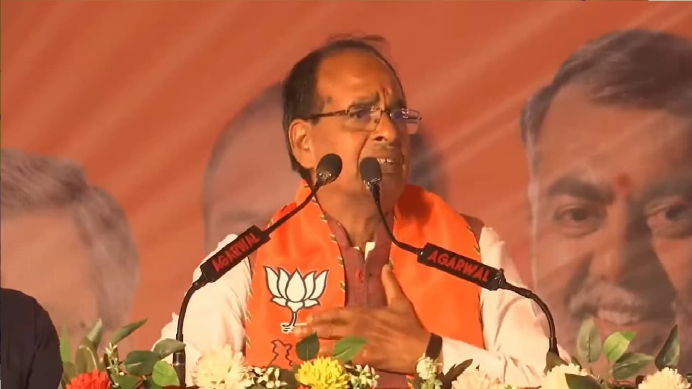 MP Election 2023: बीजेपी ने कांग्रेस पर इमरान खान की पार्टी के थीम सांग चुराने का लगाया आरोप