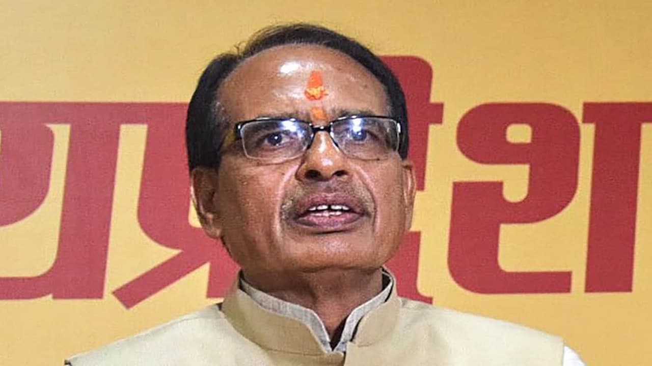 Madhya Pradesh News: बीजेपी संसदीय बोर्ड से शिवराज सिंह की छुट्टी के क्या हैं सियासी मायने