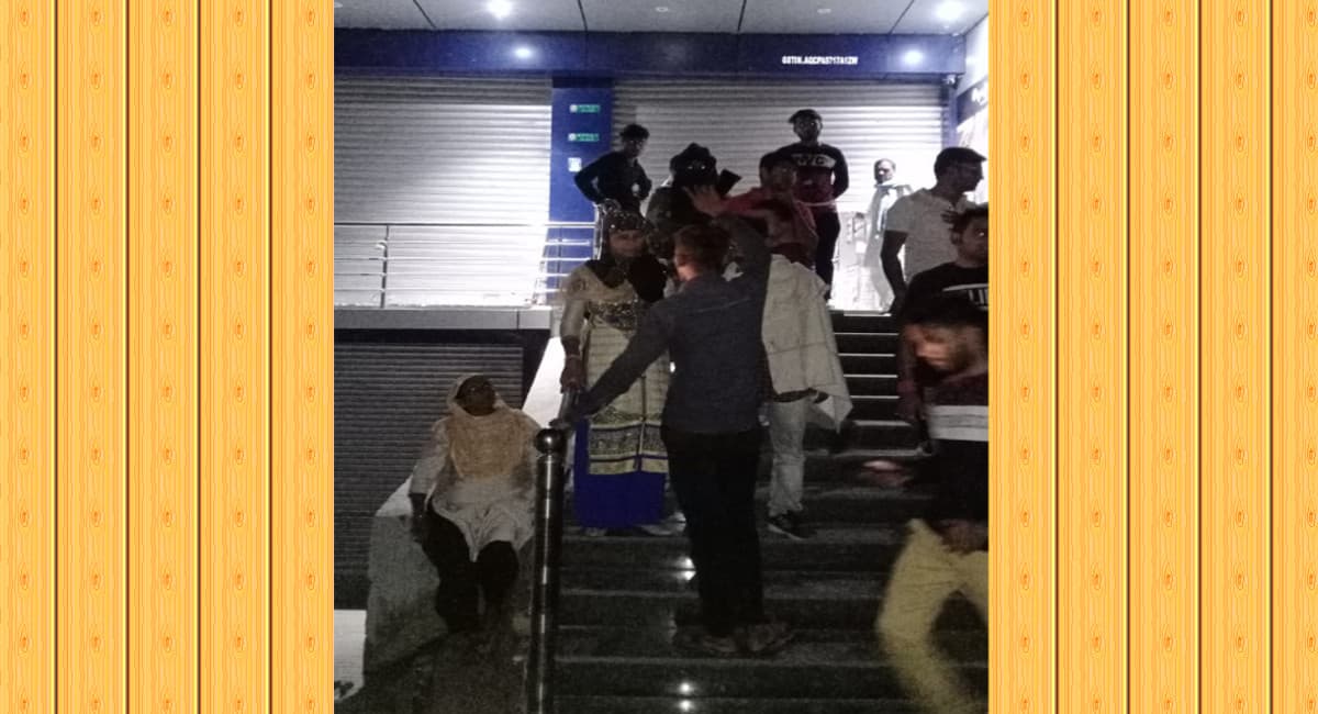 Jharkhand Crime News: हजारीबाग के बड़कागांव में एक शॉपिंग मॉल के बाहर चली गोली, लोगों में दहशत