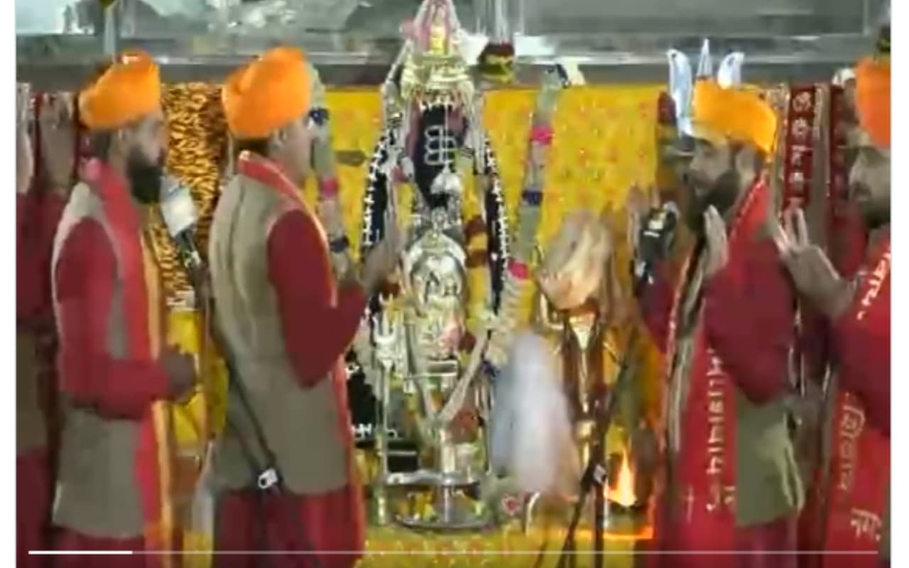 Shri Amarnath cave shrine aarti: श्री अमरनाथ गुफा तीर्थस्थल पर सुबह की आरती, देखें वीडियो