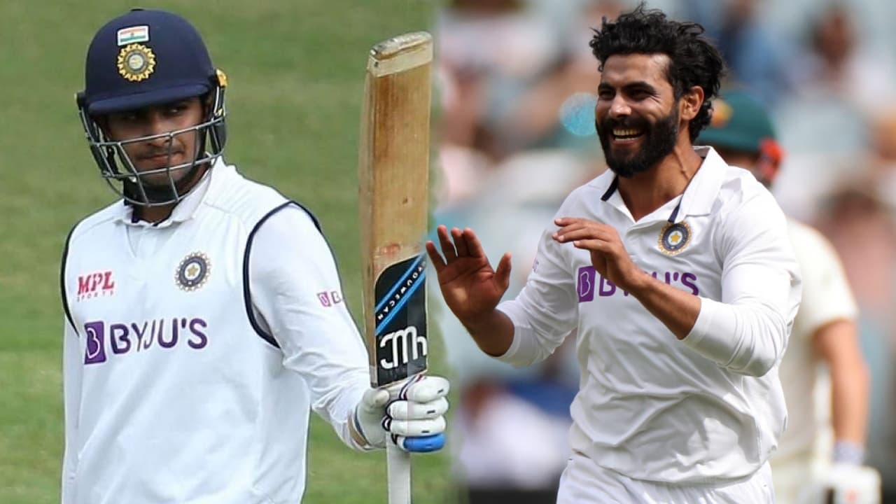 ICC Test Ranking: रवींद्र जडेजा और शुभमन गिल को हुआ फायदा, शाहीन अफरीदी टॉप 5 में, यहां देखें पूरी लिस्ट