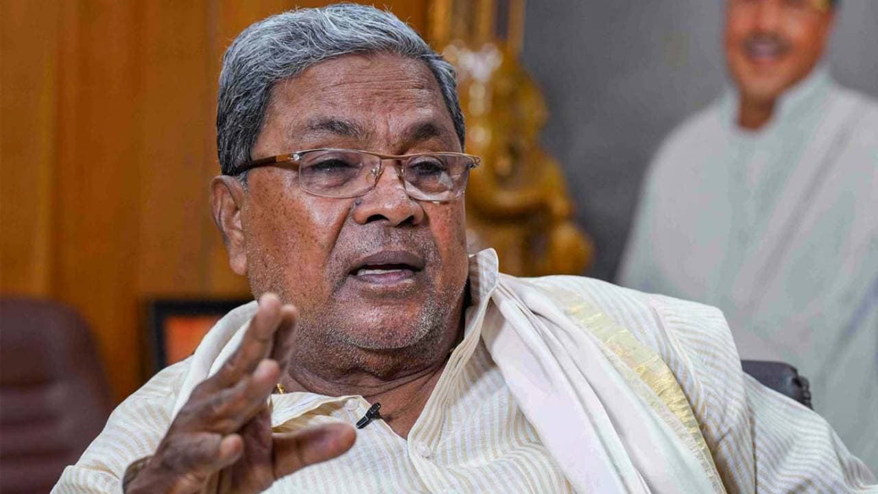 कावेरी जल विवाद पर बोले कर्नाटक सीएम सिद्धरमैया, 'निर्देश को सुप्रीम कोर्ट में चुनौती देंगे'