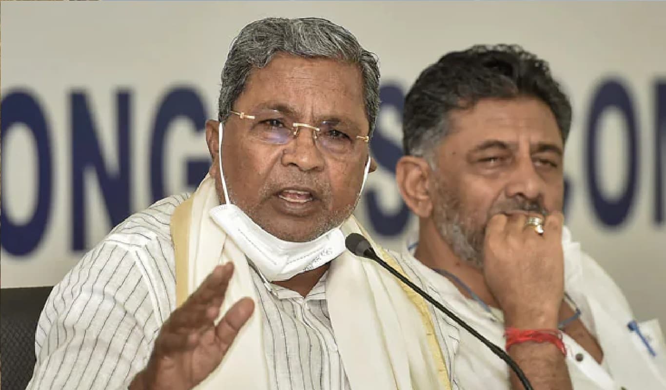 Karnataka Election Result: 'अपने बूते पर  बनाएंगे सरकार', सिद्धारमैया ने कांग्रेस की शानदार जीत का किया दावा