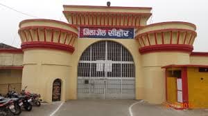 कोरोना वायरस: मध्यप्रदेश में विचाराधीन कैदियों को मिल सकती है अंतरिम जमानत