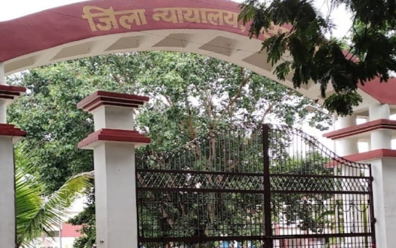 सिमडेगा जिला कोर्ट ने दुष्कर्म के आरोपी को 10 साल की सजा सुनाई, 11 हजार रुपये जुर्माना भी लगाया