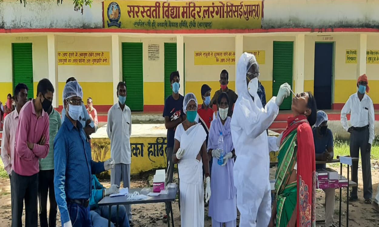 Coronavirus In Jharkhand Update : झारखंड में काेरोना से ठीक होने वालों की संख्या में हो रहा इजाफा, सोमवार को 1529 लोग हुए स्वस्थ