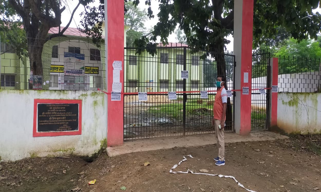 Coronavirus in Jharkhand : 5 अगस्त तक सिसई प्रखंड कार्यालय सील, मिनी कंटेन्मेंट जोन में तब्दील हुआ इलाका