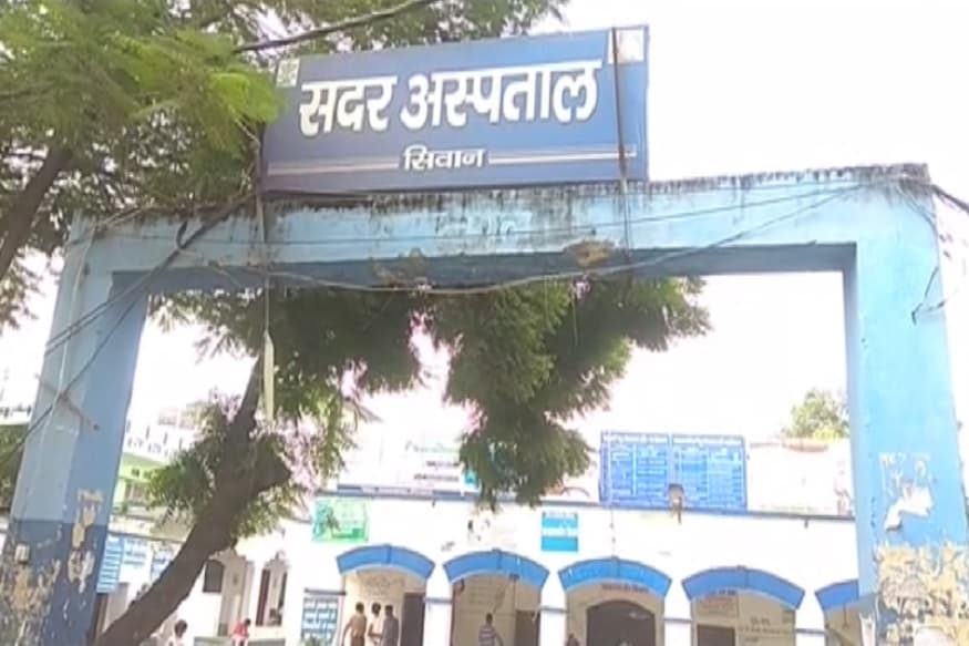 सीवान में डेंगू का कहर : अब तक 3 की मौत,  75 लोगों की जांच रिपोर्ट में 30 पॉजिटिव, फिर भी विभाग सुस्त