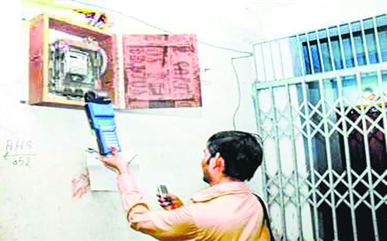 Biharsharif News : स्मार्ट मीटर नहीं लगाने पर पूरे गांव की काट दी गयी बिजली