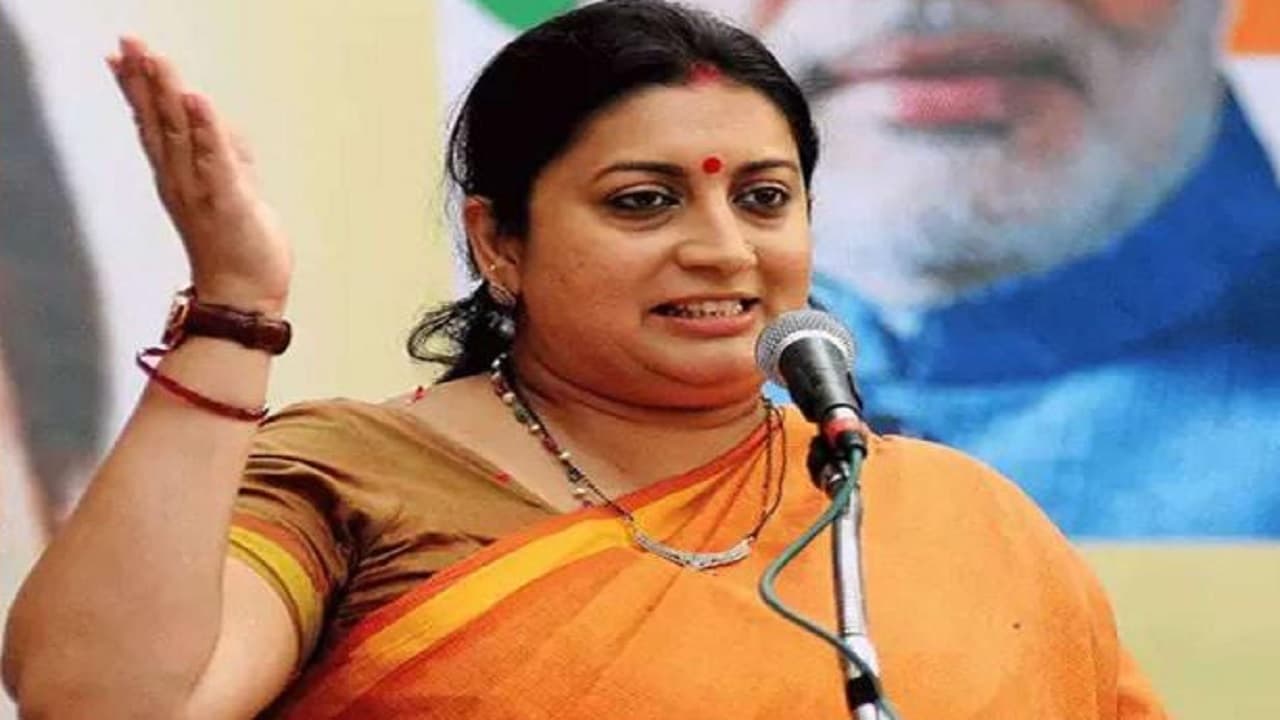 स्मृति ईरानी का राहुल गांधी पर तंज, बोलीं - हमने जिन्हें अमेठी से भगाया आज वो देश में घूम रहे