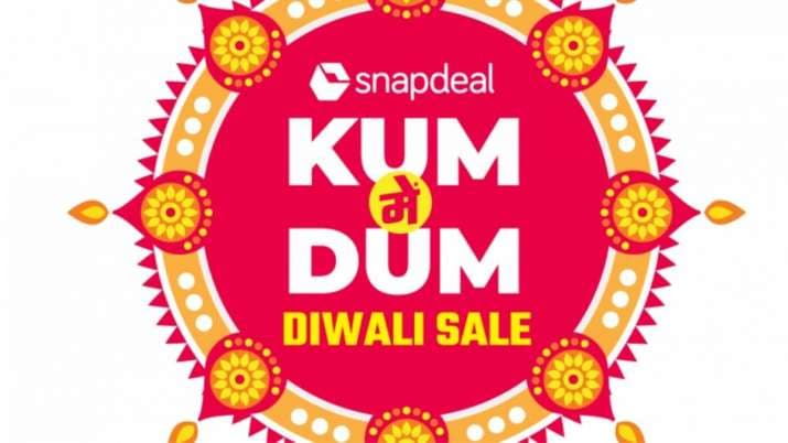 Amazon और Flipkart के बाद Snapdeal इस दिन ला रही फेस्टिव सेल 'कम में दम'