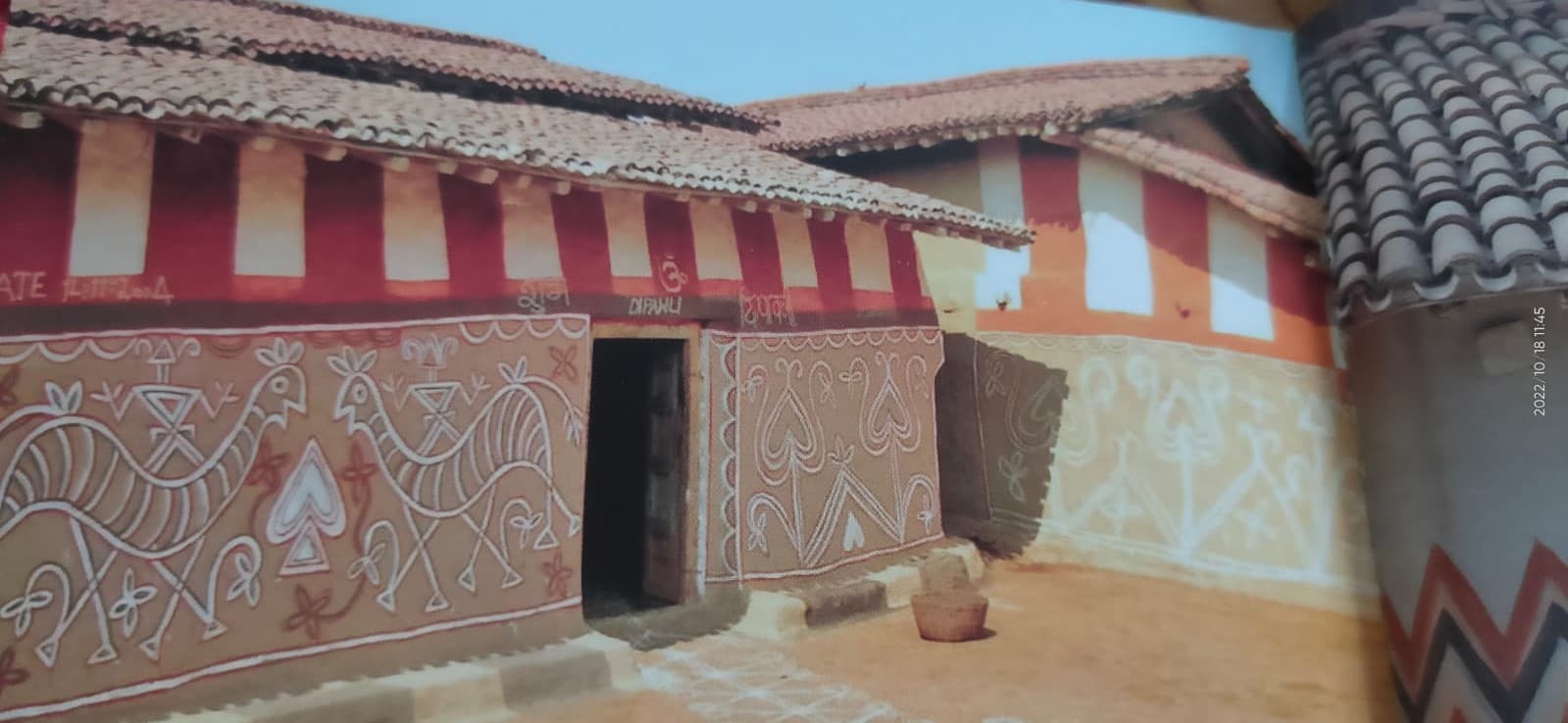 Sohrai 2022: खिचड़ी का है अपना महत्व, घर-घर जाकर चावल, दाल और सब्जी मांगने की है परंपरा