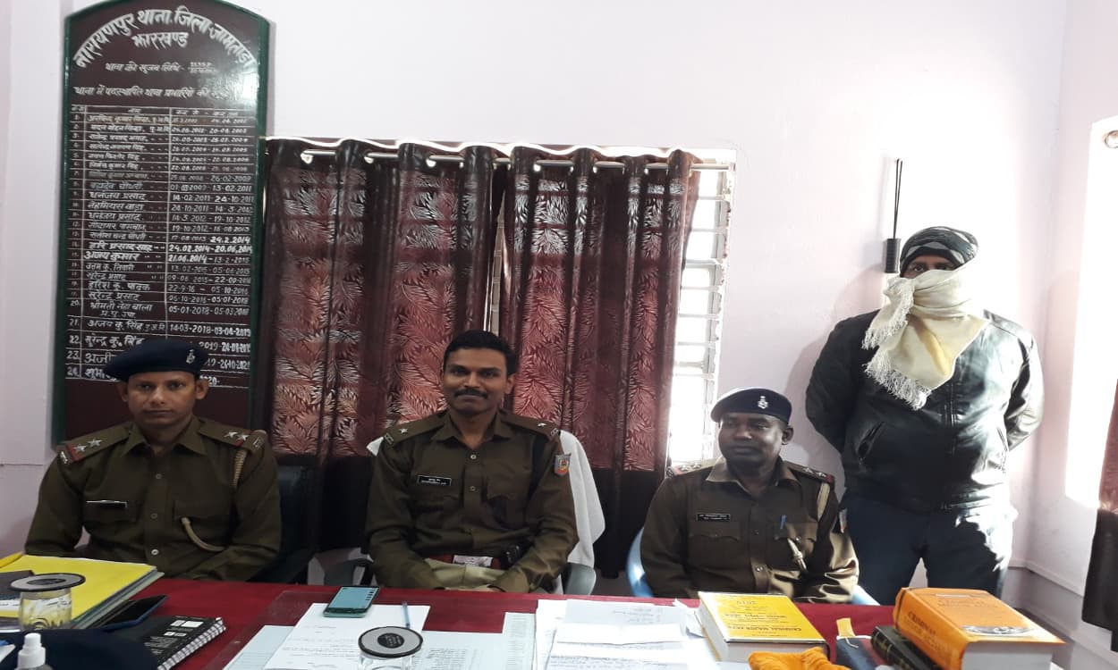 नौकरी दिलाने के नाम पर 21 लोगों से ठगी, धनबाद का सोमनाथ जामताड़ा से हुआ गिरफ्तार