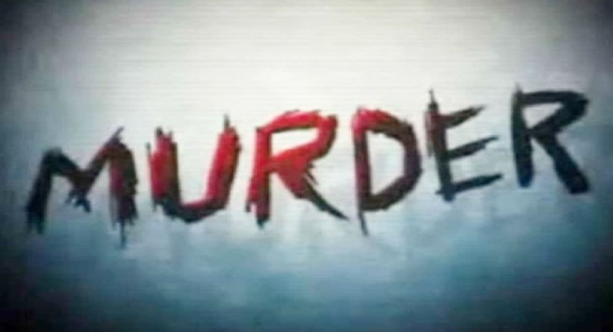 UP: बरेली में रिश्तों का कत्ल, जेल से आते ही भाई को उतार दिया मौत के घाट, खुद भी की जान देने की कोशिश