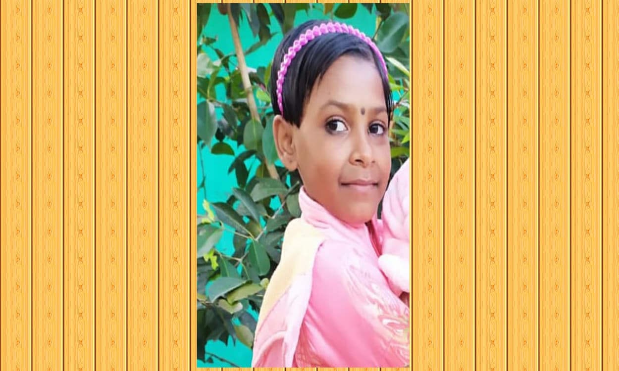 लातेहार की 6 वर्षीय सोनाली की गुमला में हत्या, चचेरे भाई ने चाकू मारकर घटना को दिया अंजाम