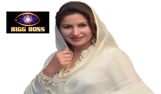 Bigg Boss 14 में इंट्री करने वाली हैं बीजेपी की ये महिला नेता, Viral हो रहा है Video