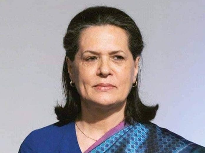 Sonia Gandhi: कांग्रेस अध्यक्ष सोनिया गांधी की तबियत बिगड़ी, दिल्ली के गंगा राम अस्पताल में भर्ती